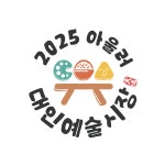대인시장(광주) > 여행지 | 열린 관광 모두의 여행|전통시장 K-관광마켓 10선:대한민국 구석구석