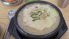 네이버 인플루언서 [네이버 인플루언서] 낭만식객의 접짝뼈국