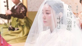 네이버 인플루언서 [네이버 인플루언서] 아이큐(I.Q)의 가곡