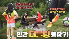 네이버 인플루언서 [네이버 인플루언서] 키킷의 홈트레이닝