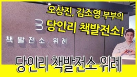 네이버 인플루언서 [네이버 인플루언서] 성은쌤의 동화사랑의 책발전소
