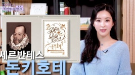 네이버 인플루언서 [네이버 인플루언서] 써니피디아의 사회계약론