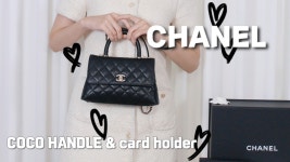 네이버 인플루언서 [네이버 인플루언서] 서애쿠의 샤넬코코핸들