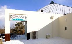 단지 안내 < 운영 안내 < 파크 안내 | 휘닉스 파크