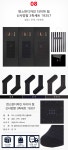 [AK백화점][닥스양말] 신사양말 3족 선물 세트 11종 택1 - NS홈쇼핑
