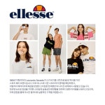 [AK수원][엘레쎄]남여 공용 루즈핏 바막막이 자켓 EK1UHJK201 - NS홈쇼핑