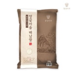 확대보기 | 백화점을 클릭하다. AK 몰