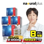 확대보기 | 백화점을 클릭하다. AK 몰