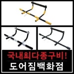 확대보기 | 백화점을 클릭하다. AK 몰