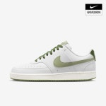 확대보기 | 백화점을 클릭하다. AK 몰