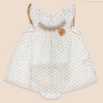 [파코라반베이비] 엘라스모킹OP PU3 55112 아이보리 | 백화점을 클릭하다. AK 몰