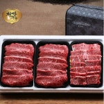 5kg] 최저가 검색 - 에누리가격비교 지민푸드 청담한우 1등급 구이혼합 세트 13호 [1.5kg] < 축산선물세트 < 축산물 [에누리 가격비교]