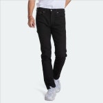 [AK수원][리바이스]남성 테이퍼드 데님 팬츠(29507-0031) - NS홈쇼핑  [AK수원][리바이스]남성 테이퍼드 데님 팬츠(29507-0031) - NS홈쇼핑