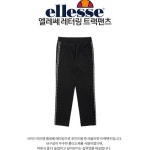 [AK수원][엘레쎄]사이드라인 레터링 트레이닝팬츠 EK1MHFP709 - NS홈쇼핑  [AK수원][엘레쎄]사이드라인 레터링 트레이닝팬츠 EK1MHFP709... 