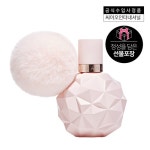 [AK수원][선물포장] 아리아나그란데 스위트 라이크 캔디 EDP 50ML 세트 - NS홈쇼핑