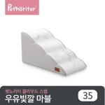 확대보기 | 백화점을 클릭하다. AK 몰