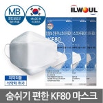 일월 황사 미세먼지 마스크 KF80[1개] 최저가 쇼핑 정보 - 에누리가격비교 일월 황사 미세먼지 마스크 KF80[1개] < 마스크 < 의료,실버용품... 