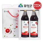 확대보기 | 백화점을 클릭하다. AK 몰