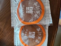 상복명과원 이상복명과 찰보리빵 30g (20개) : 다나와 가격비교 [다나와] 상복명과원 이상복명과 찰보리빵 30g (20개)
