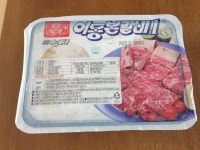 푸드장 이동갈비 포천 이동대왕 소갈비 1kg [1개] - 에누리 가격비교