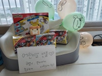 세움 더팜스 구운아몬드 1kg (1개) : 다나와 가격비교 [다나와] 세움 더팜스 구운아몬드 1kg (1개)