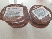 루솔 프리미엄 후기 반찬 국 (1개) : 다나와 가격비교 [다나와] 루솔 프리미엄 후기 반찬 국 (1개)