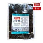 확대보기 | 백화점을 클릭하다. AK 몰