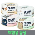 확대보기 | 백화점을 클릭하다. AK 몰