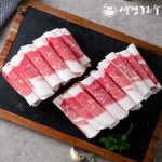 확대보기 | 백화점을 클릭하다. AK 몰