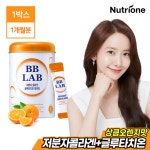 확대보기 | 백화점을 클릭하다. AK 몰