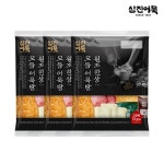확대보기 | 백화점을 클릭하다. AK 몰