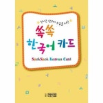 확대보기 | 백화점을 클릭하다. AK 몰