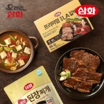 확대보기 | 백화점을 클릭하다. AK 몰