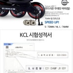 확대보기 | 백화점을 클릭하다. AK 몰