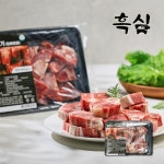 확대보기 | 백화점을 클릭하다. AK 몰
