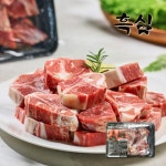 확대보기 | 백화점을 클릭하다. AK 몰