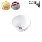 [코렐]플럼 미니볼(406-PU-LP) | 백화점을 클릭하다. AK 몰