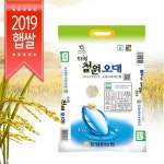 동철원농협 2019 햅쌀 두루웰 철원오대쌀 [4kg] 최저가 검색 - 에누리가격비교 동철원농협 2019 햅쌀 두루웰 철원오대쌀 [4kg] < 쌀,배아미... 