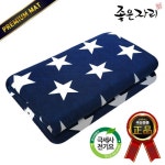 확대보기 | 백화점을 클릭하다. AK 몰