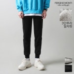  페르지노몬티 일자핏 3단쭈리 카고 조거 트레이닝팬츠 FMPT3002TO... 트레이닝팬츠 FMPT3002TO < 남성 트레이닝복세트 < 스포츠의류 [에누리... 