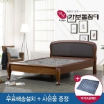 확대보기 | 백화점을 클릭하다. AK 몰