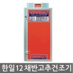 확대보기 | 백화점을 클릭하다. AK 몰