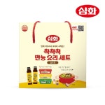 확대보기 | 백화점을 클릭하다. AK 몰