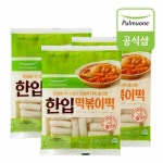 확대보기 | 백화점을 클릭하다. AK 몰