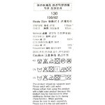 확대보기 | 백화점을 클릭하다. AK 몰