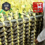 확대보기 | 백화점을 클릭하다. AK 몰