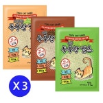 확대보기 | 백화점을 클릭하다. AK 몰