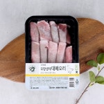 확대보기 | 백화점을 클릭하다. AK 몰