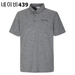[AK수원][컬럼비아] 남성 옴니위크 카라티셔츠 YMP604 - NS홈쇼핑  [AK수원][컬럼비아] 남성 옴니위크 카라티셔츠 YMP604 - NS홈쇼핑