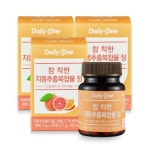 네이처스토리 데일리원 참 착한 자몽추출복합물 정 30정 [3개] 최저가 검색 - 에누리가격비교 네이처스토리 데일리원 참 착한 자몽추출복합물... 